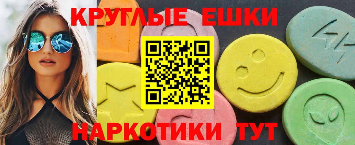  COCAIN Лениногорск