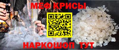 ПСИЛОЦИБИНОВЫЕ ГРИБЫ Кимры