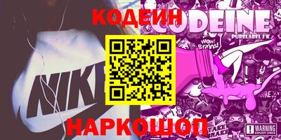 ПСИЛОЦИБИНОВЫЕ ГРИБЫ Кимры