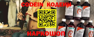 ПСИЛОЦИБИНОВЫЕ ГРИБЫ Кингисепп