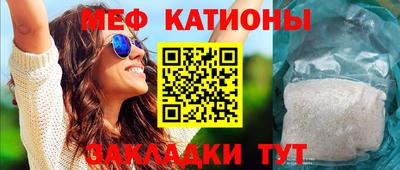 ПСИЛОЦИБИНОВЫЕ ГРИБЫ Кимры