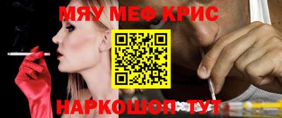 ECSTASY Кинель