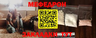 ECSTASY Кинель