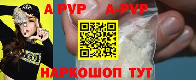 ПСИЛОЦИБИНОВЫЕ ГРИБЫ Кимры