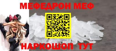 ПСИЛОЦИБИНОВЫЕ ГРИБЫ Кингисепп