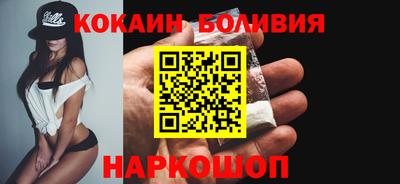 ПСИЛОЦИБИНОВЫЕ ГРИБЫ Кингисепп