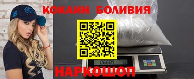ПСИЛОЦИБИНОВЫЕ ГРИБЫ Кимры
