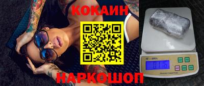 ПСИЛОЦИБИНОВЫЕ ГРИБЫ Кингисепп