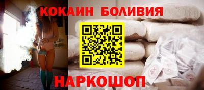 ПСИЛОЦИБИНОВЫЕ ГРИБЫ Кимры