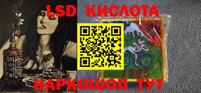 ПСИЛОЦИБИНОВЫЕ ГРИБЫ Кимры