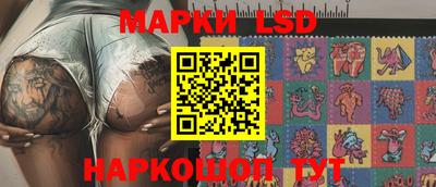 ПСИЛОЦИБИНОВЫЕ ГРИБЫ Кимры