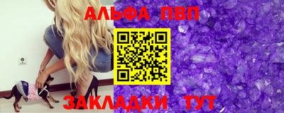 ПСИЛОЦИБИНОВЫЕ ГРИБЫ Кингисепп