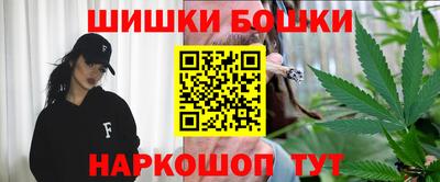 ПСИЛОЦИБИНОВЫЕ ГРИБЫ Кимры