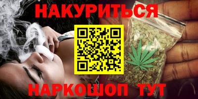 ECSTASY Кинель
