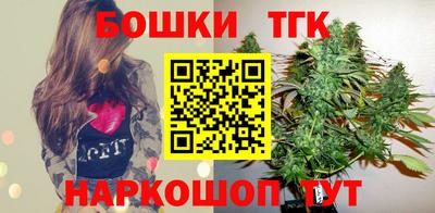 ECSTASY Кинель