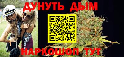 ECSTASY Кинель