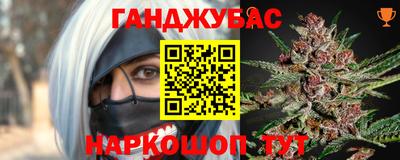 ECSTASY Кинель