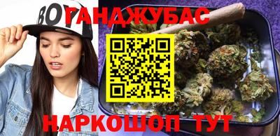 ECSTASY Кинель