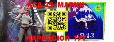ПСИЛОЦИБИНОВЫЕ ГРИБЫ Кимры