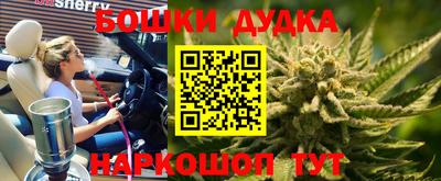 ПСИЛОЦИБИНОВЫЕ ГРИБЫ Кимры