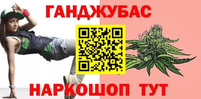 ПСИЛОЦИБИНОВЫЕ ГРИБЫ Кимры