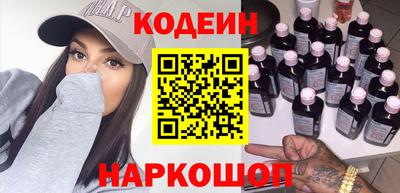 ПСИЛОЦИБИНОВЫЕ ГРИБЫ Кингисепп