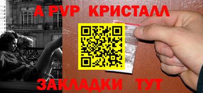 ECSTASY Кинель