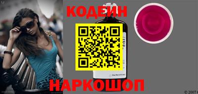 ECSTASY Кинель