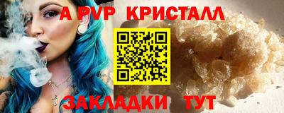 ECSTASY Кинель