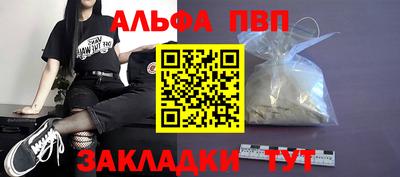 ECSTASY Кинель