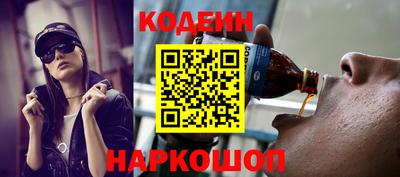 ПСИЛОЦИБИНОВЫЕ ГРИБЫ Кингисепп