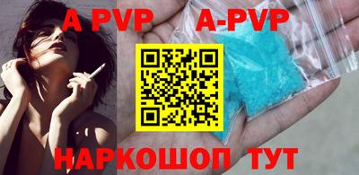 ПСИЛОЦИБИНОВЫЕ ГРИБЫ Кингисепп