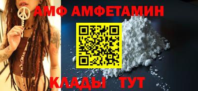 ПСИЛОЦИБИНОВЫЕ ГРИБЫ Кингисепп
