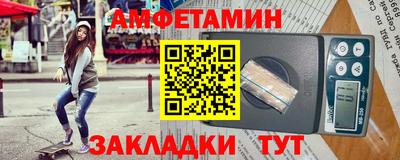 ECSTASY Кинель