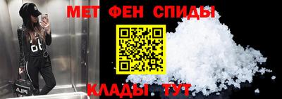 ECSTASY Кинель