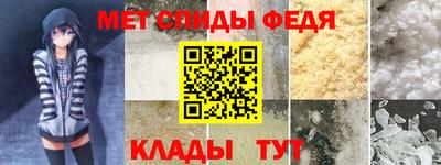 ПСИЛОЦИБИНОВЫЕ ГРИБЫ Кингисепп