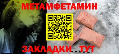 ПСИЛОЦИБИНОВЫЕ ГРИБЫ Кимры