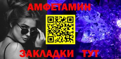 ПСИЛОЦИБИНОВЫЕ ГРИБЫ Кингисепп