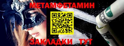 ПСИЛОЦИБИНОВЫЕ ГРИБЫ Кимры