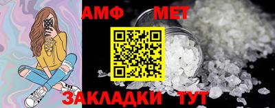 ECSTASY Кинель