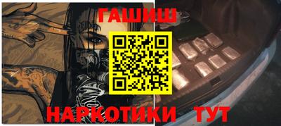 ПСИЛОЦИБИНОВЫЕ ГРИБЫ Кимры