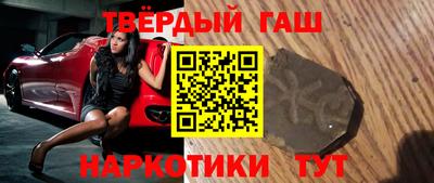 ECSTASY Кинель