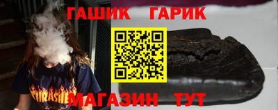 ПСИЛОЦИБИНОВЫЕ ГРИБЫ Кингисепп