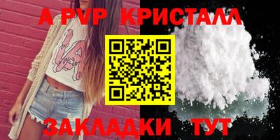 ПСИЛОЦИБИНОВЫЕ ГРИБЫ Кимры