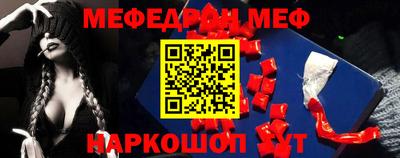 ПСИЛОЦИБИНОВЫЕ ГРИБЫ Кимры