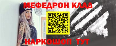 ПСИЛОЦИБИНОВЫЕ ГРИБЫ Кингисепп
