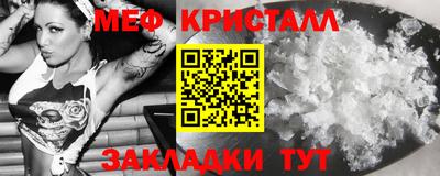 ПСИЛОЦИБИНОВЫЕ ГРИБЫ Кингисепп
