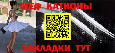 ПСИЛОЦИБИНОВЫЕ ГРИБЫ Кингисепп