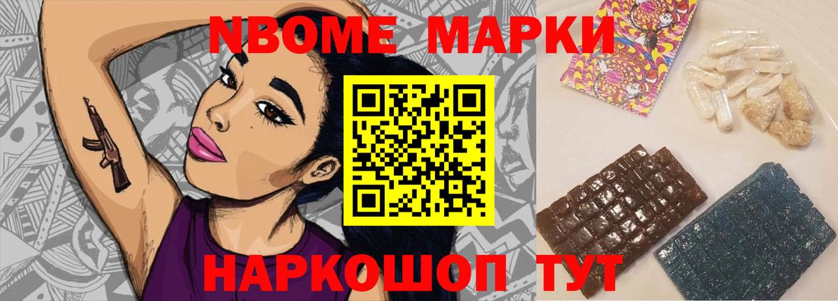 Лениногорск  Лсд 25 экстази ecstasy  Вход с VPN  Лсд 25 экстази кислота 